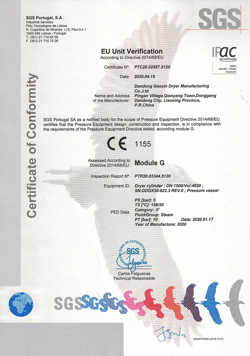 3CE证书 - 副本.jpg